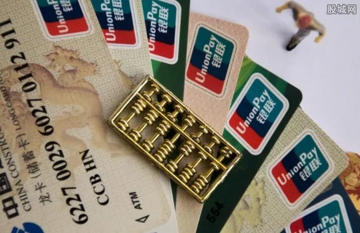 网购怎么用信用卡支付 操作方法来了！