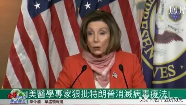 美国新冠肺炎确诊人数奋力向百万大关冲刺，这下特朗普输惨了，这是为什么？