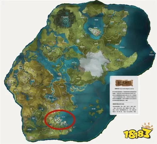 原神璃月海滩在哪