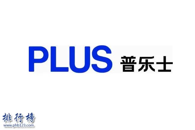 电子白板哪个牌子好 2018电子白板十大品牌排行榜推荐