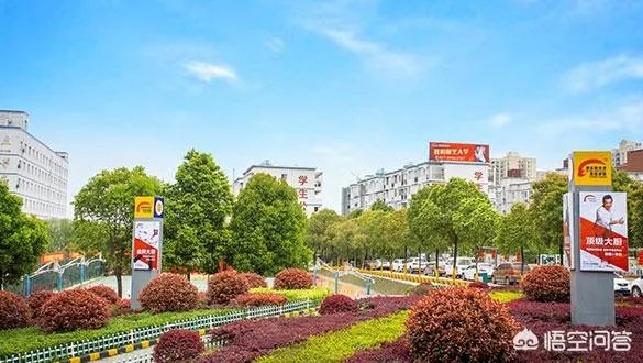 武汉这边有好一点的西点西餐培训学校吗？