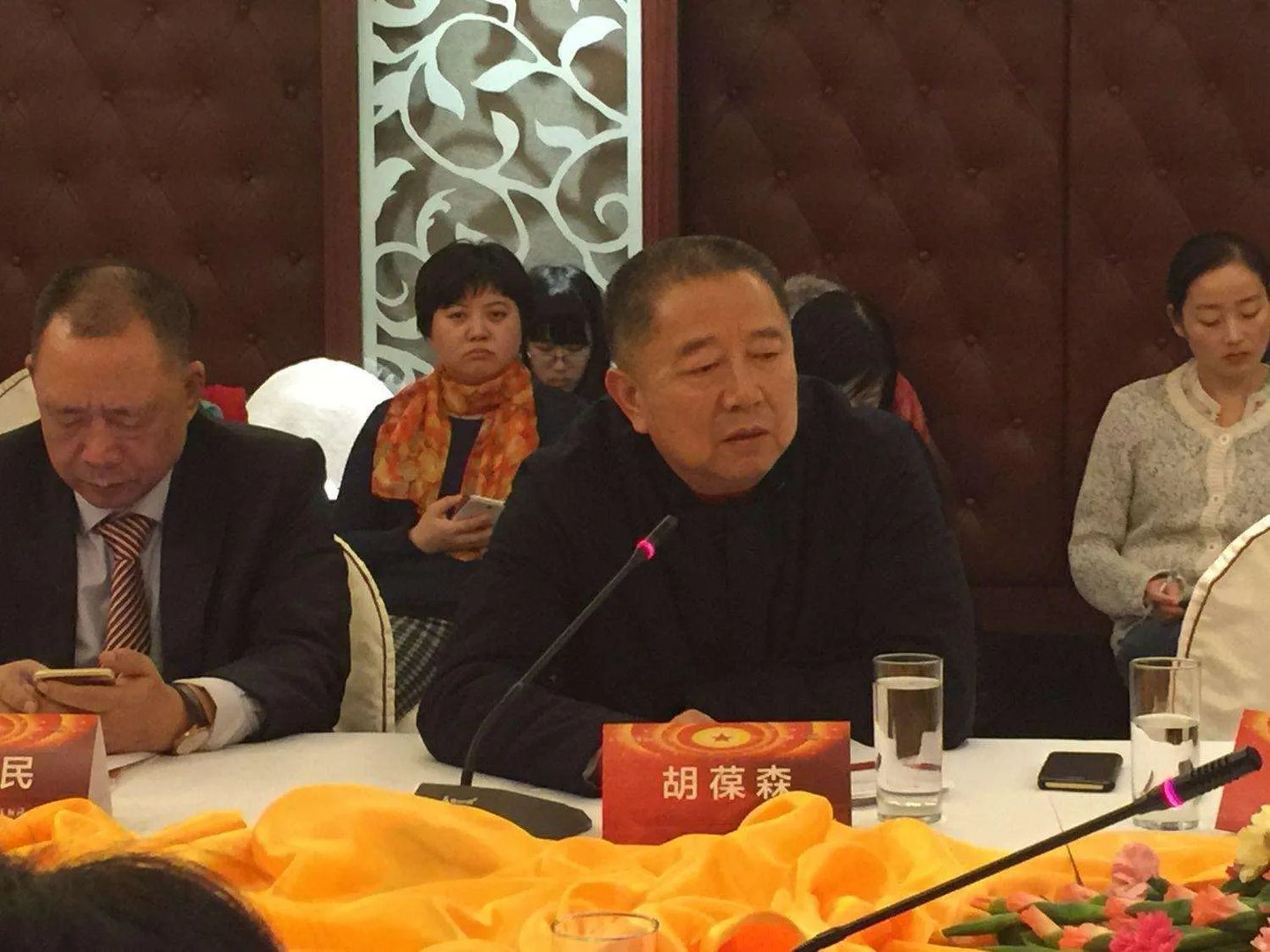 胡葆森女儿为什么姓李 胡葆森现在身价多少