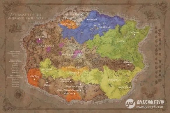 来看看奥丹姆背后的故事吧！一段艾泽拉斯的早期历史