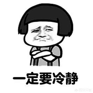 如何看待艺人蒋劲夫被曝出“家暴”丑闻？