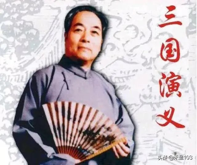 在中国的评书界里，谁能称得上“大师”？举例说明一下？