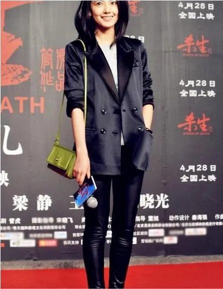 邓紫棋汪峰喜欢穿皮裤，娱乐圈还有谁？