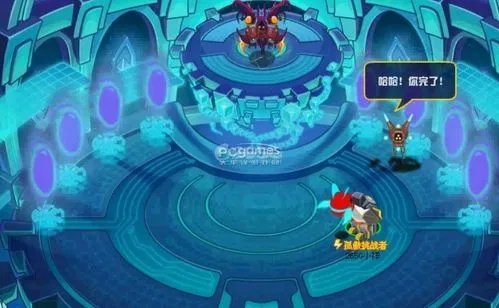 赛尔号伏魔空间攻略赛尔号狄修斯怎么打