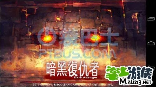 安卓/iOS暗黑复仇者攻略：BOSS副本心得经验分享