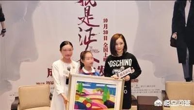 杨幂回应炸捐事件，声称自己没有资格说话，你怎么看？