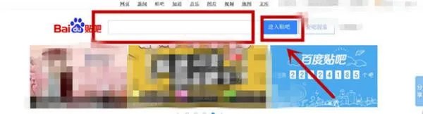 如何在网上发贴