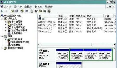 金士顿u盘修复工具读不到u盘怎么办？