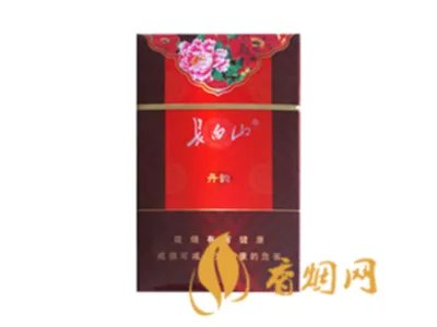 长白山香烟价格表图大全2020 长白山香烟多少钱一包