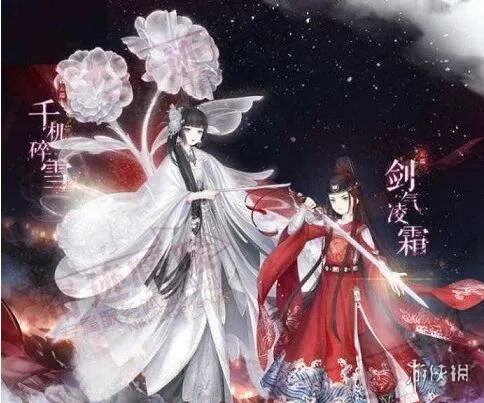 《奇迹暖暖》山雨欲来风满楼阵营套装总花费计算