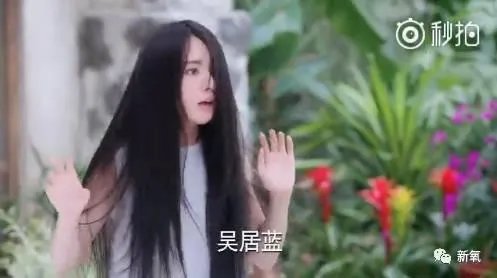 怎样评价郭碧婷的演技?