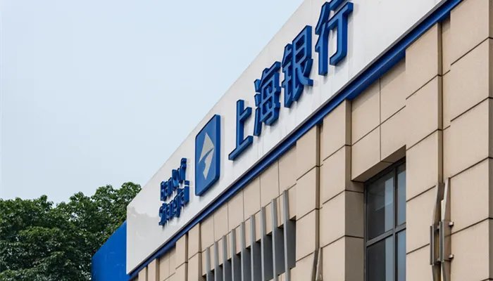 银行电汇是什么意思 银行电汇意思是什么