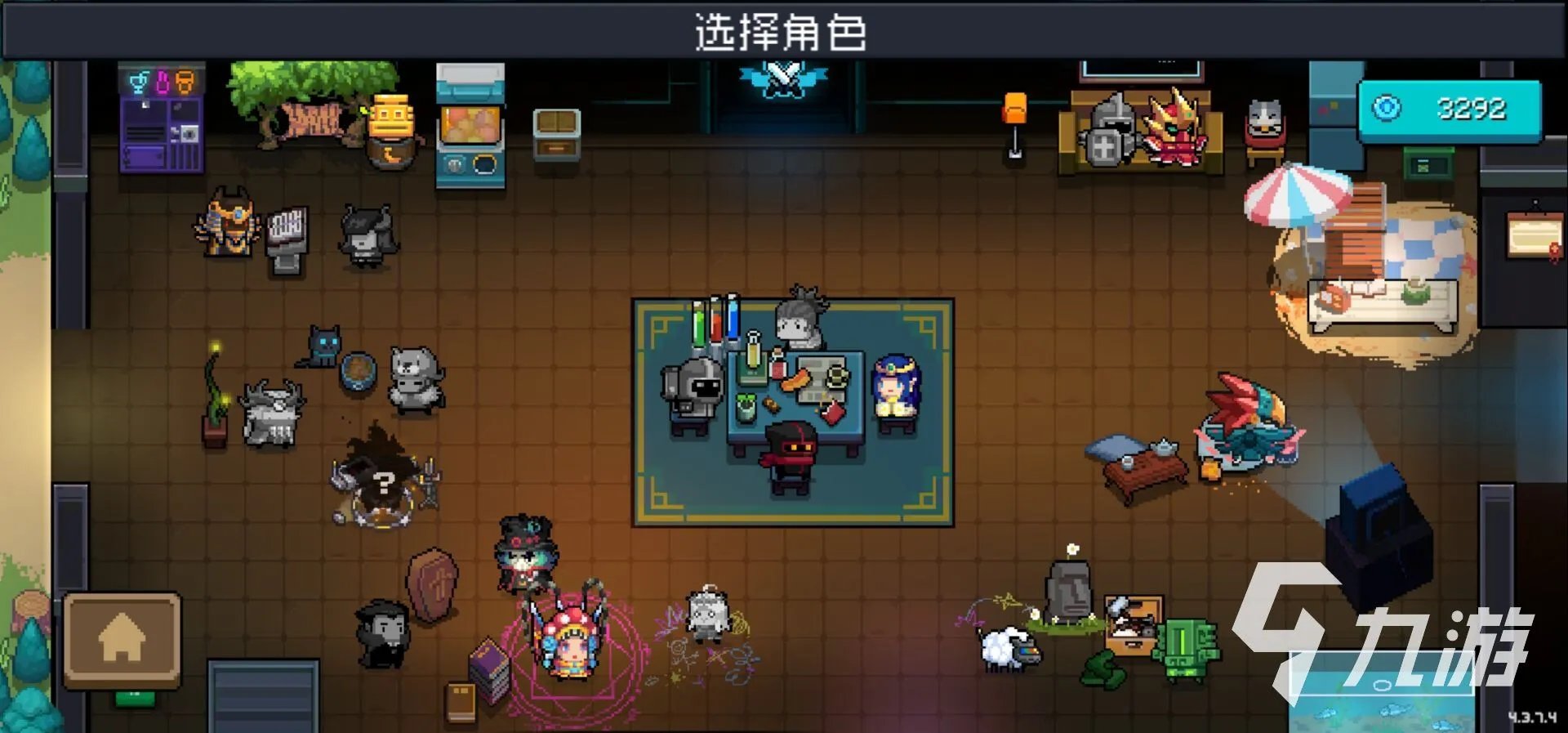 元气骑士攻略大全 元气骑士萌新通关技巧