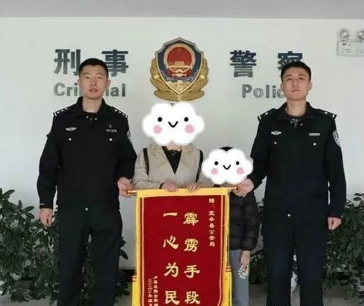 熊孩子拿近9万救命钱“打赏”主播，同一天两笔支付超过万元，你怎么看？