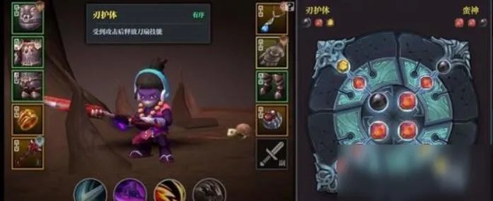 《魔渊之刃》终结者魔盘攻略 玩法图文教程