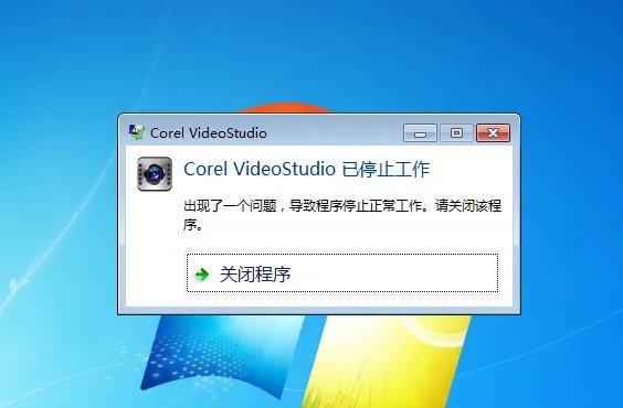 谁有会声会影7序列号和激活码