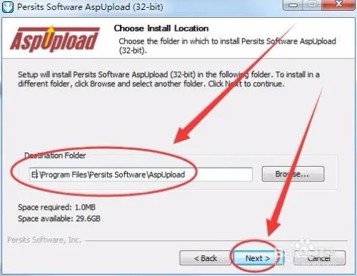 如何安装AspUpload组件