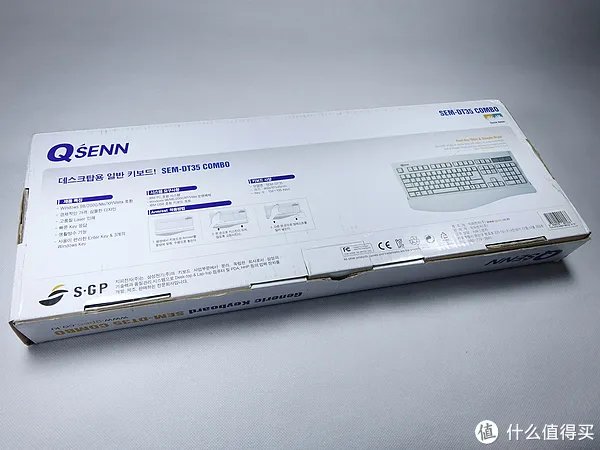 杂谈键盘史 篇八：酷迅SEM-DT35 RTS游戏神器