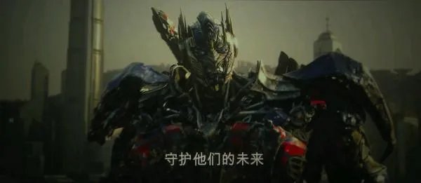 跪求变形金刚4高清种子，谢谢，感激不尽。