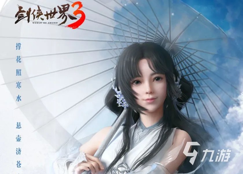 2022无聊的时候可以玩什么游戏 十大无聊时玩的手机游戏推荐