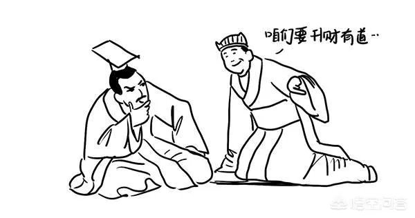 古代的买官卖官是从什么朝代开始的？