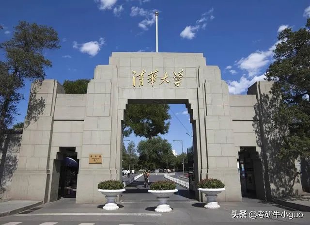 考研调剂到底是怎么个流程啊？考研调剂的分数是根据初试的分数吗？