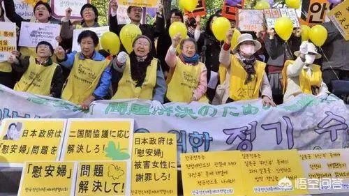 “别说道歉50次，100次都行”，朴槿惠被安倍“诱骗”了吗？