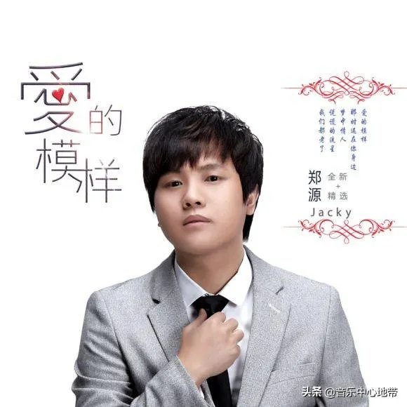 有一首歌深深的打动了自己，自己怎样演唱这首歌曲，才能同样打动别人啊？