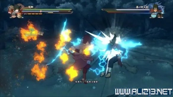 《火影忍者：究极忍者风暴4》全剧情全冒险图文流程攻略