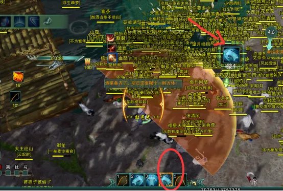 剑网3丐帮门派事件攻略