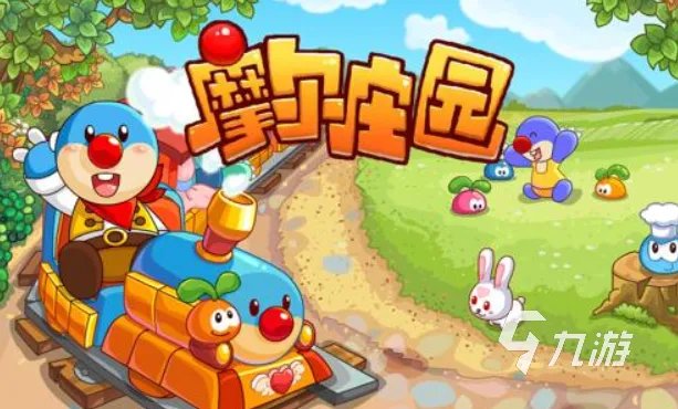 异地情侣可以互动的小游戏有哪些 2023适合情侣玩的游戏分享