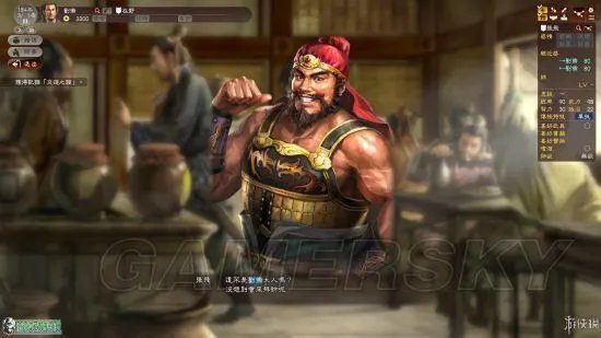 《三国志13》画面及游戏性试玩心得 三国志13好玩吗