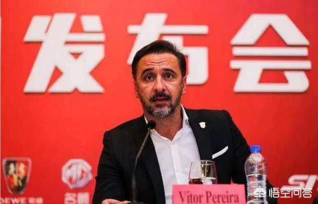 2018年亚冠冠军是谁