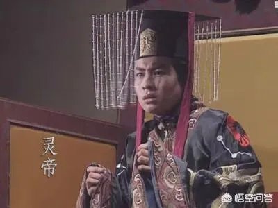 古代的买官卖官是从什么朝代开始的？