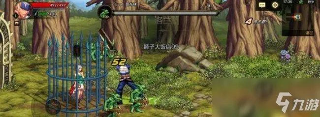 《DNF手游》王的遗迹怎么打 王的遗迹开荒速通打法技巧教学攻略