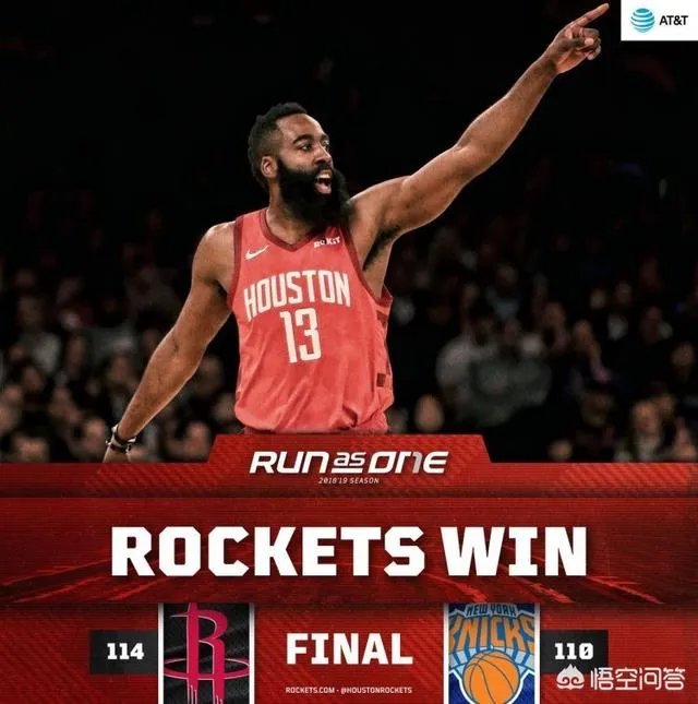 保罗如果复出，哈登还能继续疯狂砍分的表现么？