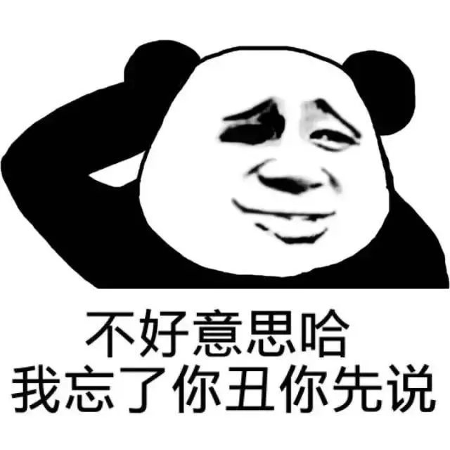 怎么拍双眼皮手术照片好看