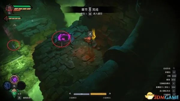 《暗黑血统创世纪》全剧情图文流程攻略