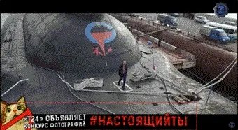 俄罗斯台风级核潜艇还服役吗