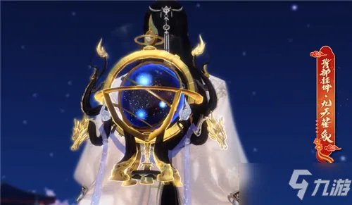 《一梦江湖》手游2021年元宵千灯愿活动内容玩法一览 元宵千灯愿活动怎么玩