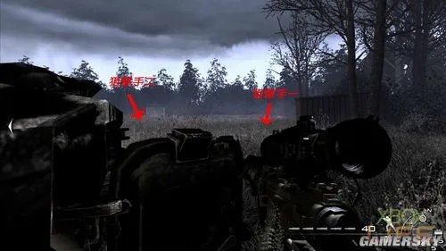 《COD6》特种模式全星攻略Charlie篇