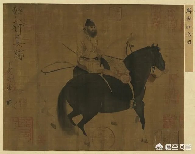 台北故宫博物院有哪些知名的藏品？