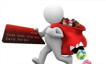 网络信用卡是什么？