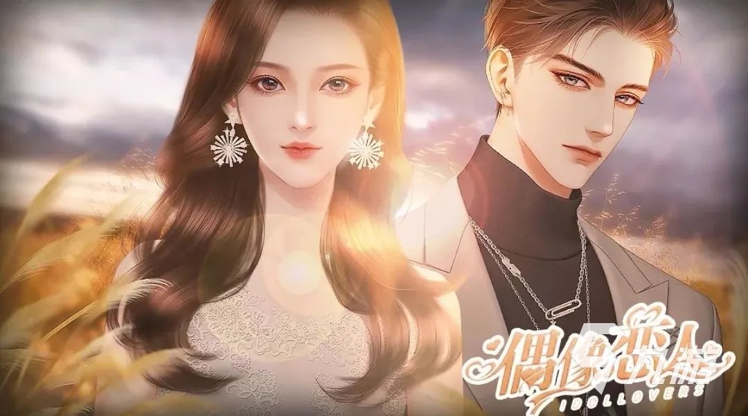 2021可可爱换装游戏下载无广告版合集 有趣的换装手游排行榜前十名推荐