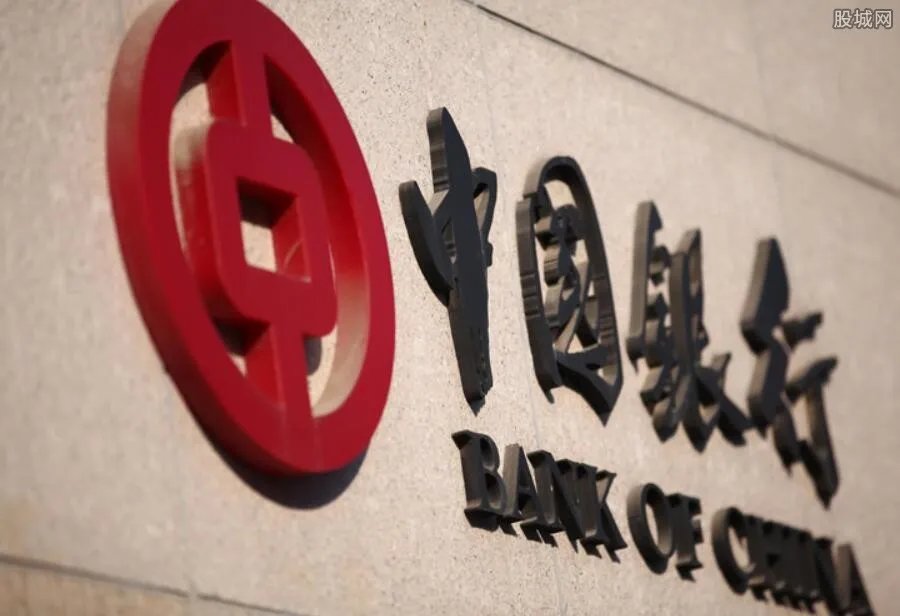 中银e令已过期什么意思 过期了该怎么办？