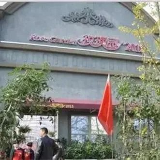 绵阳没有那种可以吃玩住的农家乐？有什么推荐的吗？