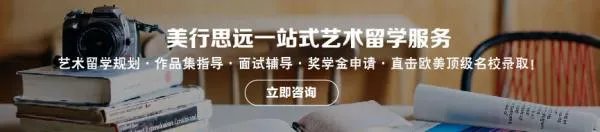 奥地利有哪些世界一流大学？全世界排名多少？